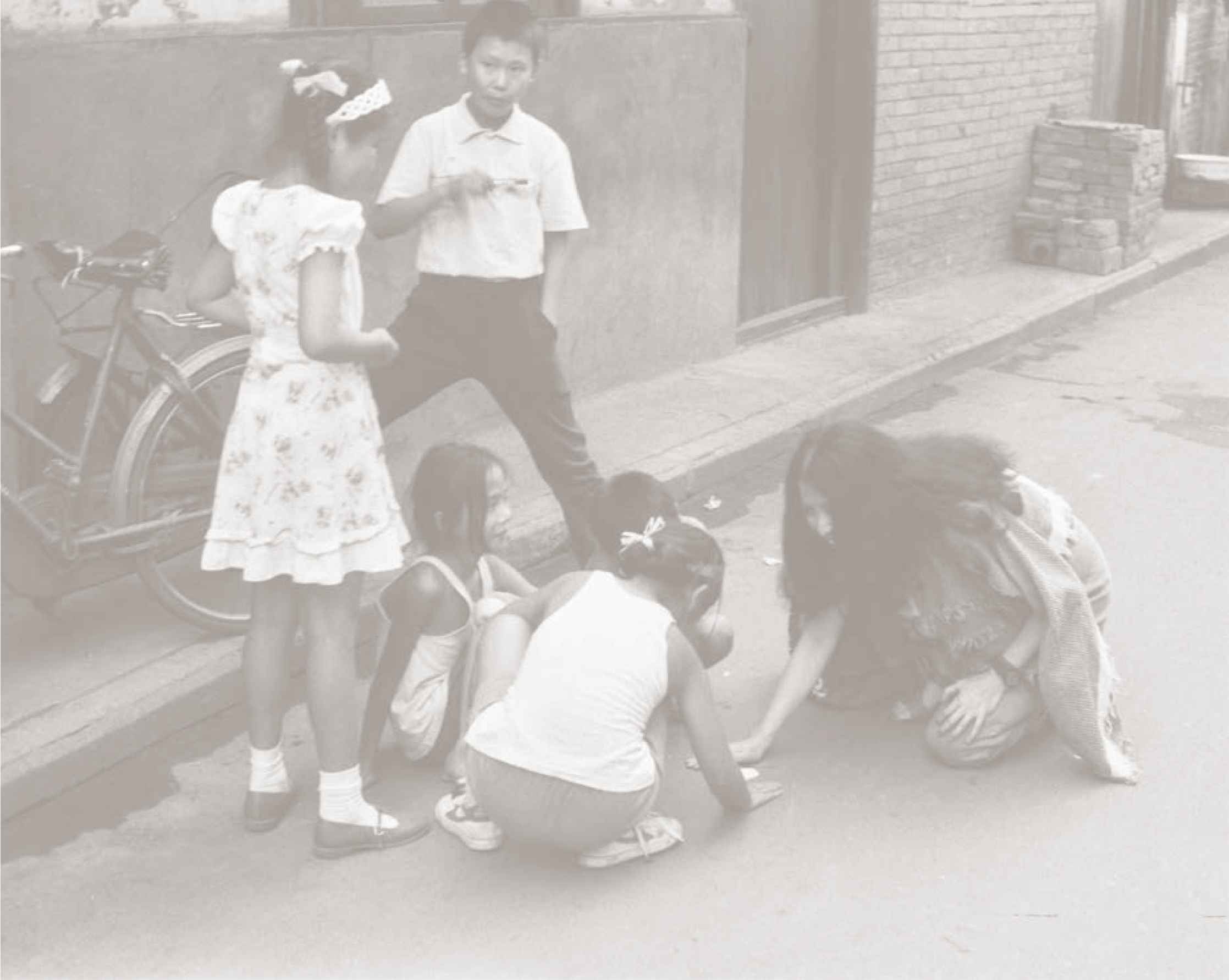 三毛玩纸盒游戏